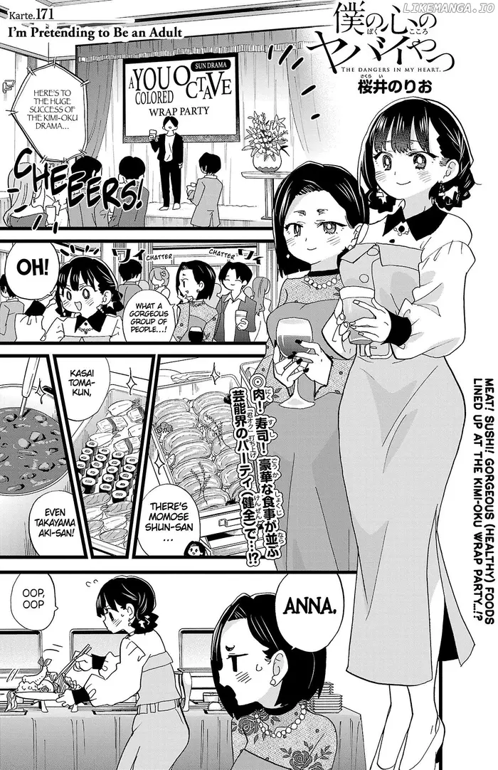 The Dangers in My Heart Chapter 171 image 02_optimized